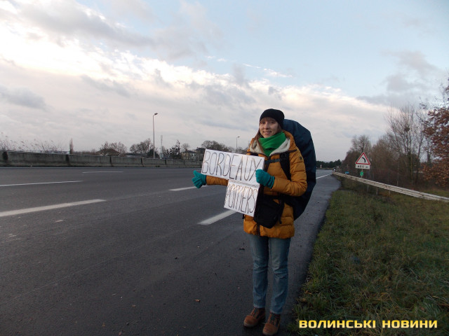 За п ять хвилин приїдуть жандарми